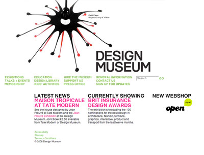 London's Design Museum